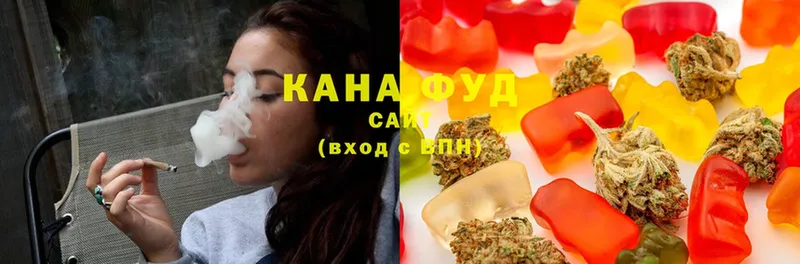 Canna-Cookies конопля  Пласт 